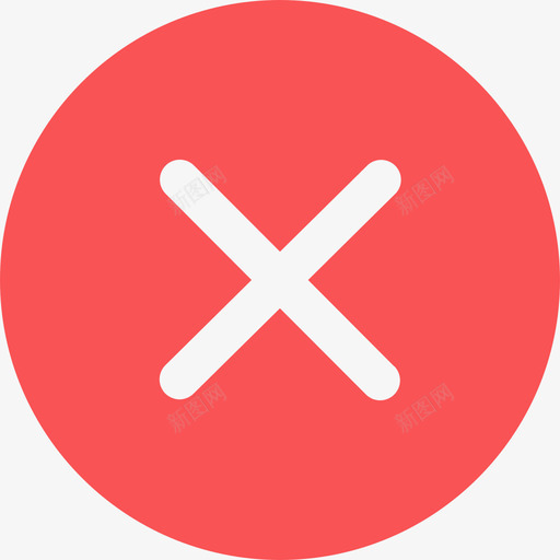 表单验证_错误svg_新图网 https://ixintu.com 表单验证_错误