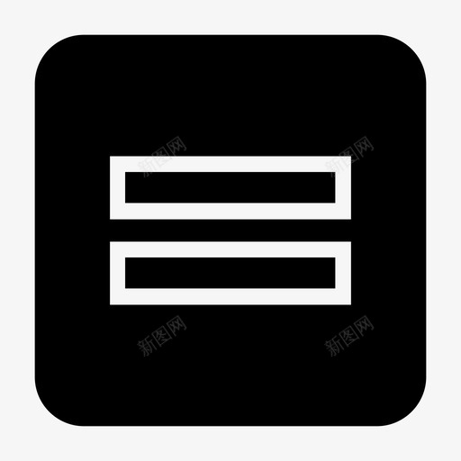 相等数学相同图标svg_新图网 https://ixintu.com 数学 数学符号 相同 相等 符号