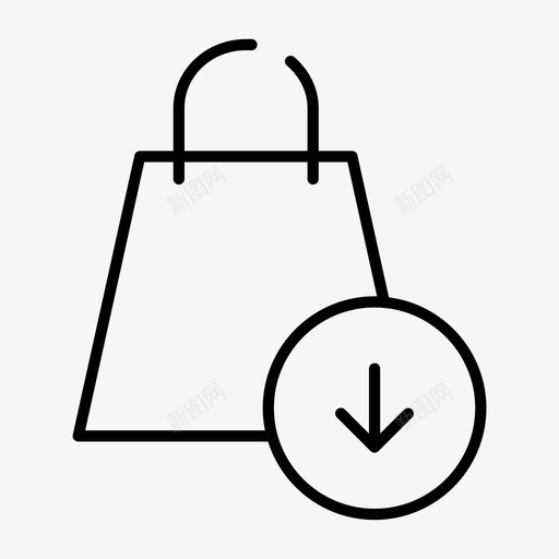 包箭头互联网图标svg_新图网 https://ixintu.com 互联网 包下载 电子商务差距薄 箭头