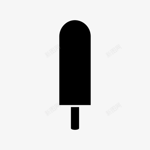 冰棒奶油冷冻图标svg_新图网 https://ixintu.com 冰 冰棒 冷冻 奶油