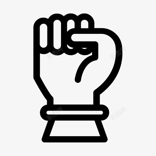 握拳拳头手图标svg_新图网 https://ixintu.com 劳动者 手 拳头 握拳