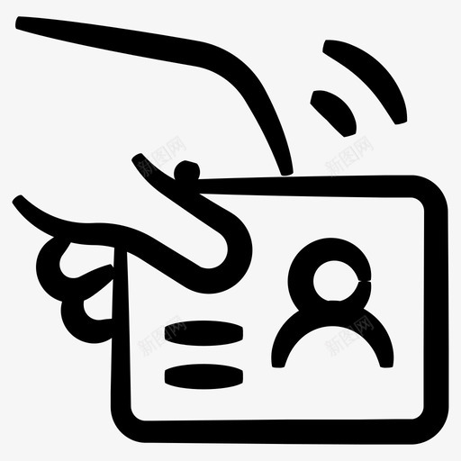 通行证身份证通行证卡图标svg_新图网 https://ixintu.com inkysecurityvol6 身份证 通行证 通行证卡