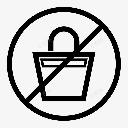 禁止购物集市购物袋图标svg_新图网 https://ixintu.com 标牌 禁止购物 购物袋 集市