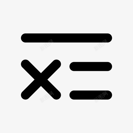 删除列表仪表板错误列表图标svg_新图网 https://ixintu.com 仪表板 删除列表 可爱的游戏图标 错误列表