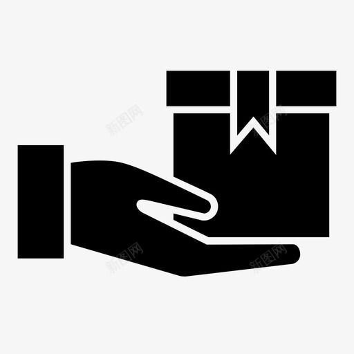 送货装箱送图标svg_新图网 https://ixintu.com 包 手 物流配送 装箱 送 送货