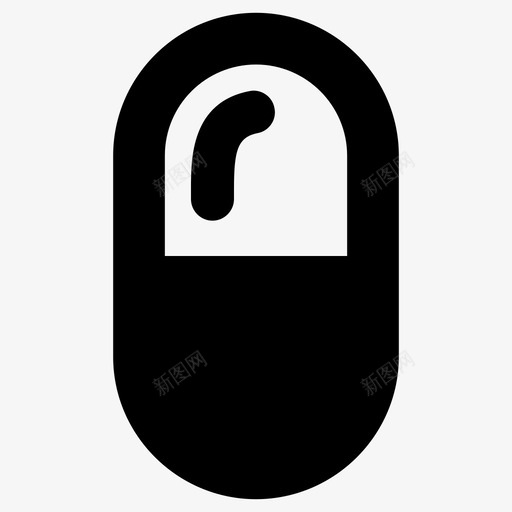 药物治疗健康图标svg_新图网 https://ixintu.com 健康 治疗 药片 药物