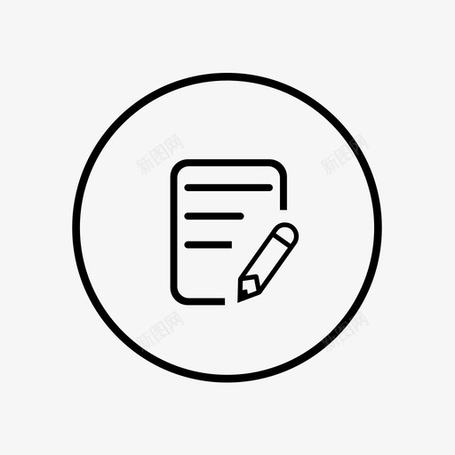 高端定制svg_新图网 https://ixintu.com 高端定制
