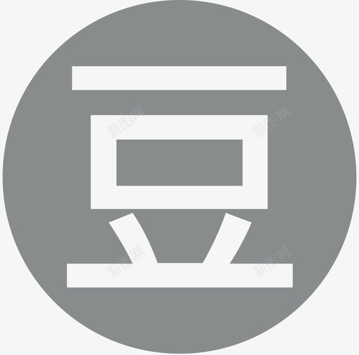 icon-豆瓣svg_新图网 https://ixintu.com icon-豆瓣