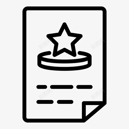 文件数据页面图标svg_新图网 https://ixintu.com 数据 文件 文本 表 页面
