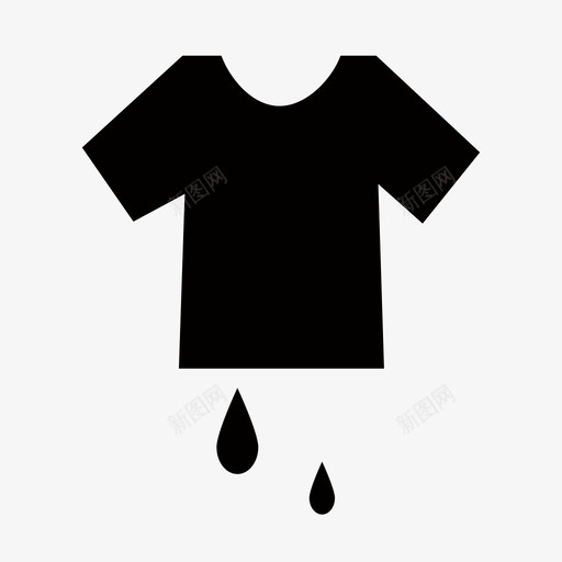 干衣svg_新图网 https://ixintu.com 干衣