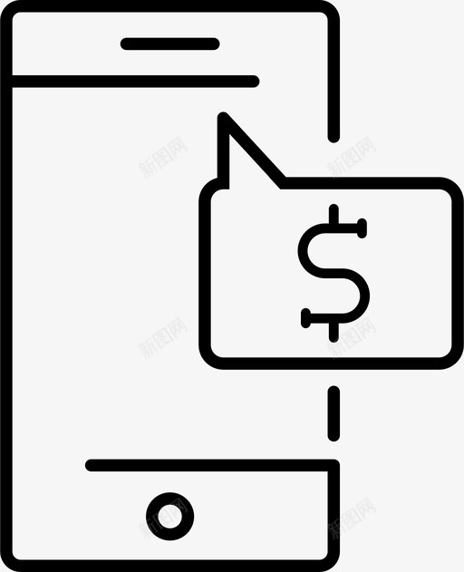 金钱对话捐赠图标svg_新图网 https://ixintu.com 对话 捐赠 支付 智能手机 货币图标集 金钱