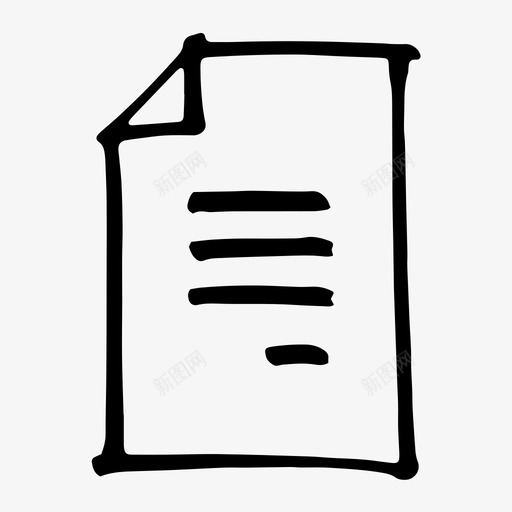 文本文档左对齐图标svg_新图网 https://ixintu.com 左对齐 手绘 文本 文本文档 文档 签名
