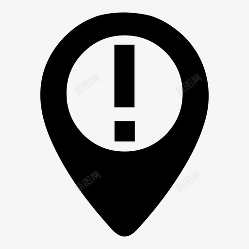 危险地点警告地图针图标svg_新图网 https://ixintu.com 危险地点 地图针 警告