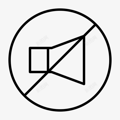 静音控制媒体图标svg_新图网 https://ixintu.com 多媒体 媒体 控制 静音 音乐