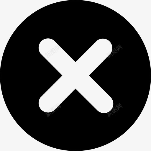 清除输入框svg_新图网 https://ixintu.com 清除输入框