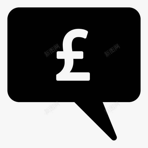 英镑账单现金图标svg_新图网 https://ixintu.com 工资 支付 泡沫 现金 英镑 账单 钱