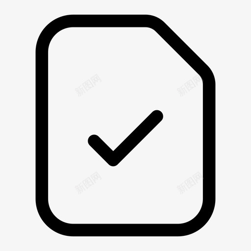 文件检查批准勾选图标svg_新图网 https://ixintu.com 勾选 批准 文件检查 清晰的文件 验证