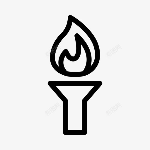 火炬火焰灯光图标svg_新图网 https://ixintu.com 体育 体育奖励线图标 火炬 火焰 灯光 运动