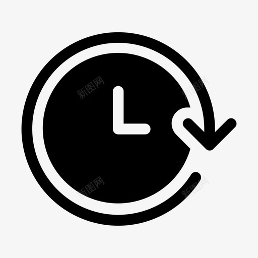 向前时钟更改小时图标svg_新图网 https://ixintu.com 向前时钟 小时 时间 时间固定 更改
