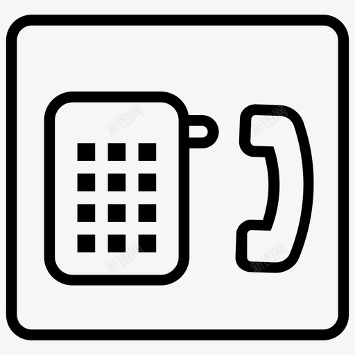 联系联系我们数字电话图标svg_新图网 https://ixintu.com 座机 数字电话 电话 联系 联系我们 露营