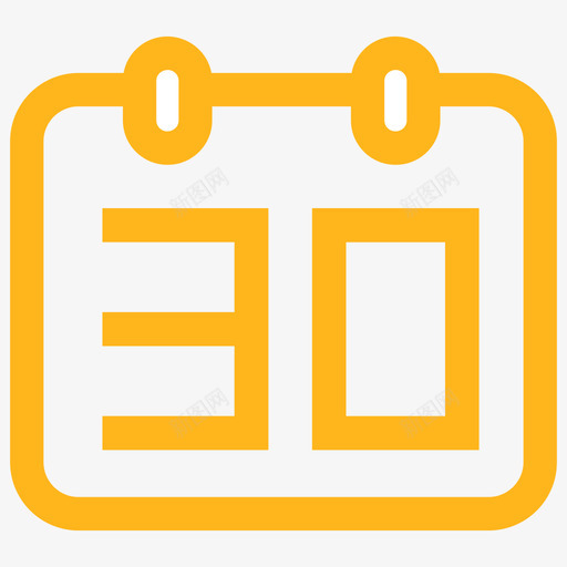 工作日程svg_新图网 https://ixintu.com 工作日程