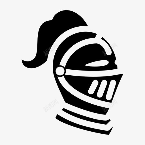 骑士头盔盔甲防护图标svg_新图网 https://ixintu.com 战士 武器 盔甲 防护 骑士头盔