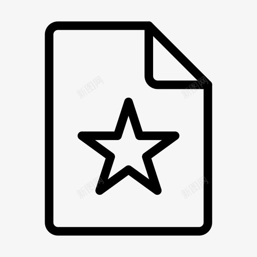 收藏档案文件图标svg_新图网 https://ixintu.com 收藏 文件 明星 档案 购物 购物和电子商务线图标第二卷