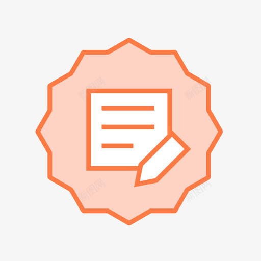 icon_kl-我-考试测评svg_新图网 https://ixintu.com icon_kl-我-考试测评