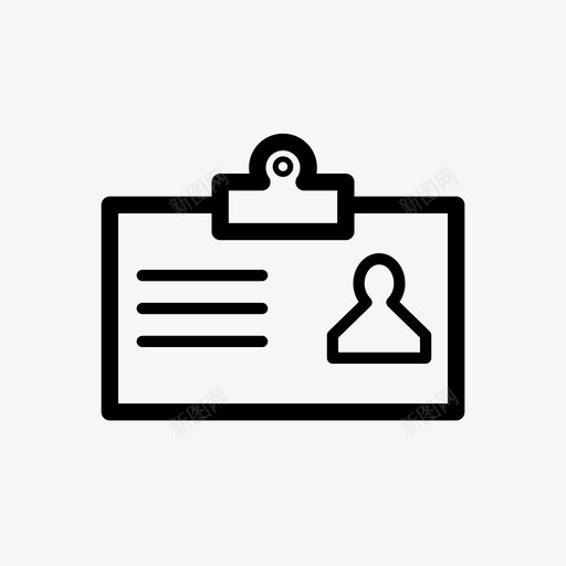 徽章id卡片办公室图标svg_新图网 https://ixintu.com 办公学校图标集 办公室 卡片 徽章id 通行证