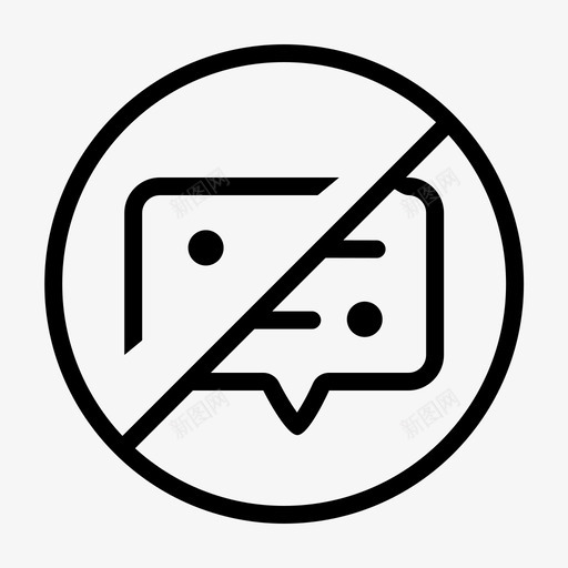 粉圈_开启动态svg_新图网 https://ixintu.com 粉圈_开启动态