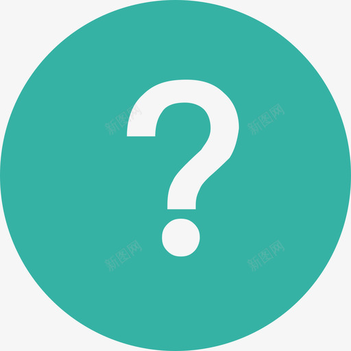 疑问号svg_新图网 https://ixintu.com 疑问号