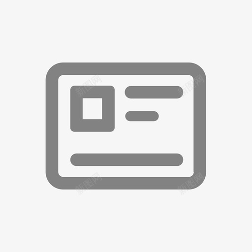 动态svg_新图网 https://ixintu.com 动态 线性 单色 简约 圆润 可爱