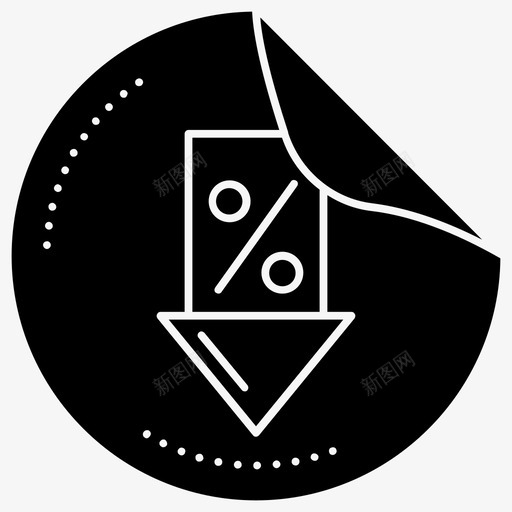 硬币商业和金融折扣图标svg_新图网 https://ixintu.com 商业和金融 建筑 折扣 百分比 硬币 销售