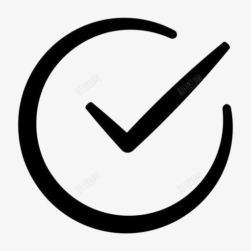 勾选勾选符号墨水精华第二卷图标svg_新图网 https://ixintu.com 勾选 勾选符号 墨水精华第二卷