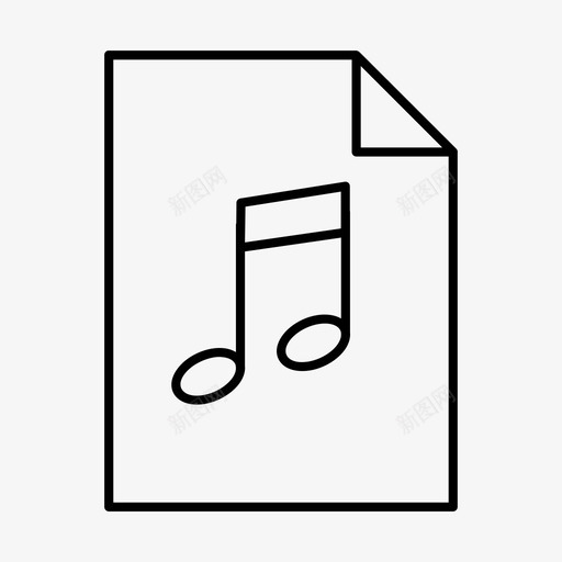 音乐文件音符歌词图标svg_新图网 https://ixintu.com 歌词 诗歌 音乐文件 音符