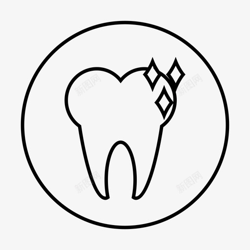 洁齿健齿健齿圈图标svg_新图网 https://ixintu.com 健齿 健齿圈 洁齿