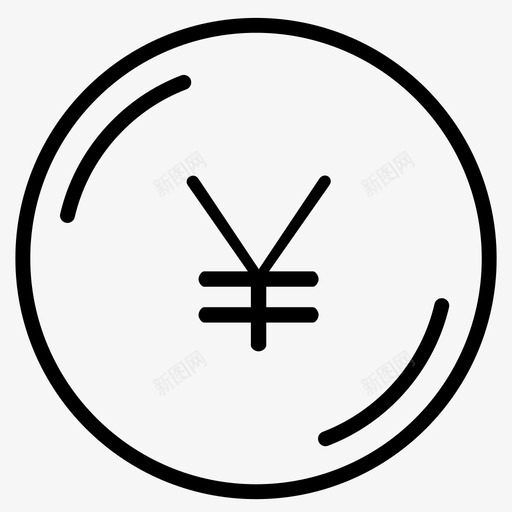 硬币金融货币图标svg_新图网 https://ixintu.com 日元 电子商务图标 硬币 货币 金融