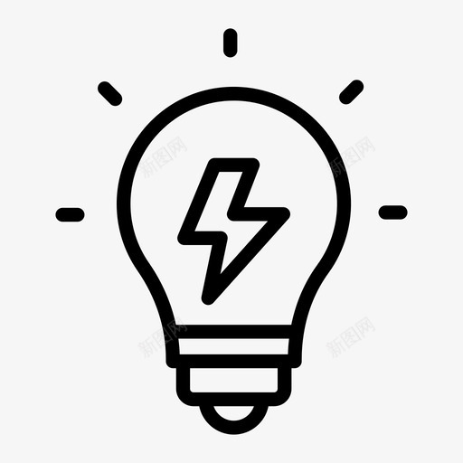 能量充电灯泡图标svg_新图网 https://ixintu.com 充电 灯泡 能量