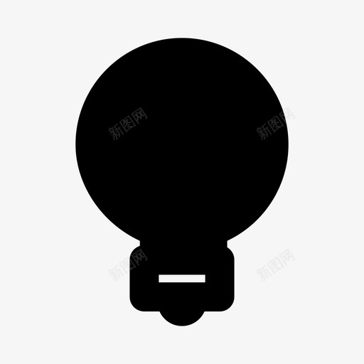 灯泡-实svg_新图网 https://ixintu.com 灯泡-实