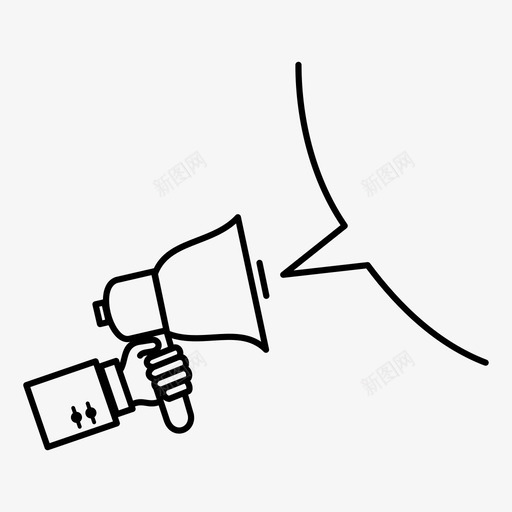 手持扩音器宣布关注图标svg_新图网 https://ixintu.com 交流 关注 宣布 广播 手持扩音器 泡泡