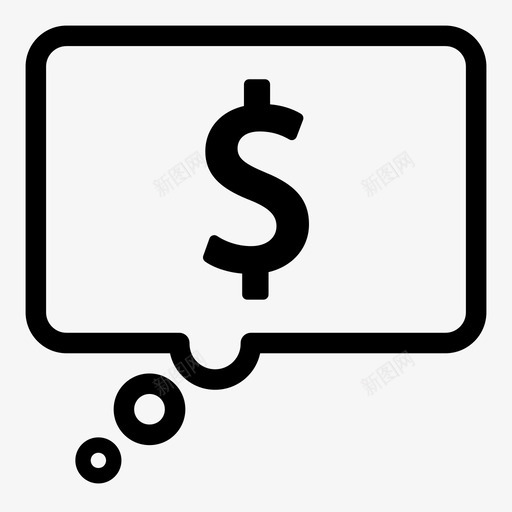 美元收入金钱图标svg_新图网 https://ixintu.com 思考 报酬 收入 美元 金钱