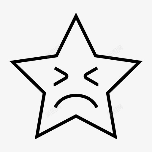 表情压抑忧郁图标svg_新图网 https://ixintu.com 压抑 忧郁 悲伤 表情 表达 阴沉