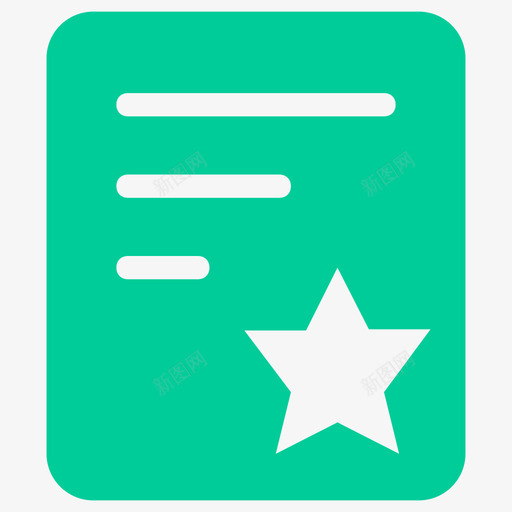 合同#00cc99svg_新图网 https://ixintu.com 合同#00cc99 合同