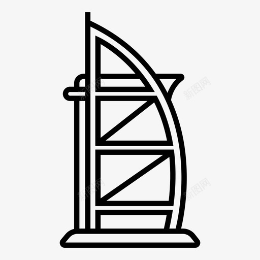 阿拉伯塔建筑酒店图标svg_新图网 https://ixintu.com 地标 地标世界漫游线图标集 建筑 摩天大楼 酒店 阿拉伯塔