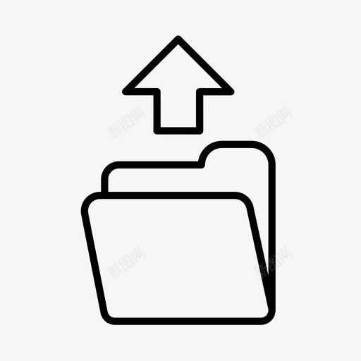 文件夹上传文件存储软件图标svg_新图网 https://ixintu.com 技术 文件夹上传 文件存储 软件