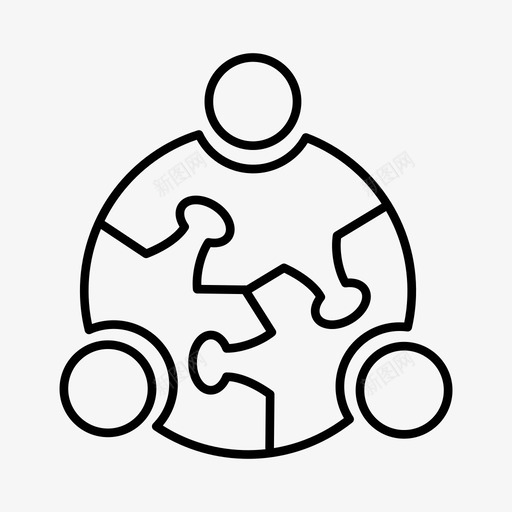 团队合作家庭友谊拼图图标svg_新图网 https://ixintu.com 团队合作家庭友谊拼图