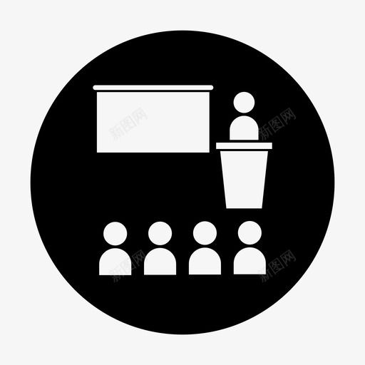 演示课堂讲解图标svg_新图网 https://ixintu.com 学习 教室 教师 演示 讲解 课堂