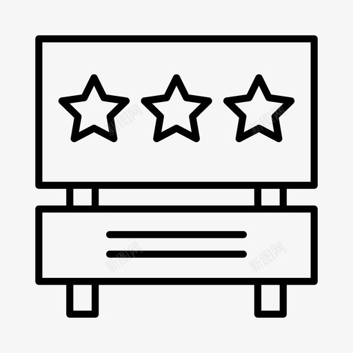 赌场标志大西洋城赌博图标svg_新图网 https://ixintu.com 大西洋城 拉斯维加斯 赌博 赌场标志