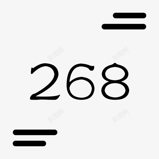 b268svg_新图网 https://ixintu.com b268 线性 扁平 单色