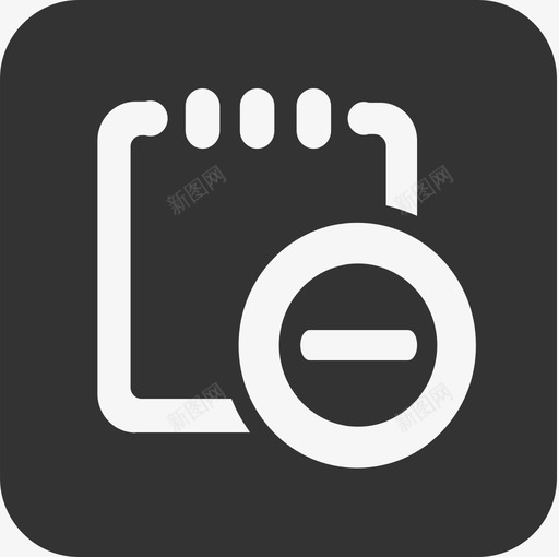 项目终止申请svg_新图网 https://ixintu.com 项目终止申请